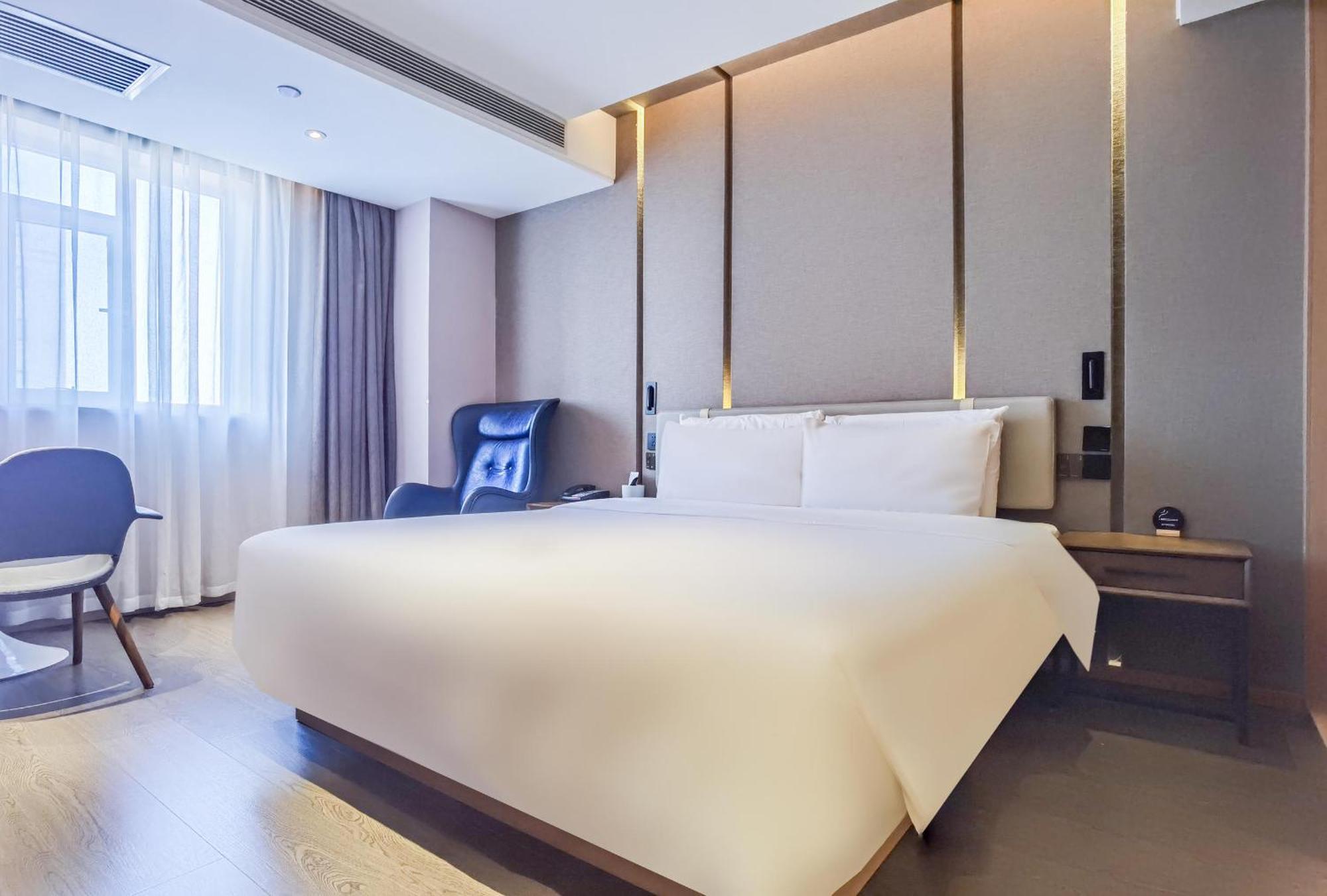 Atour Hotel Beijing Tongzhou Liyuan Subway Station Pequim Exterior foto