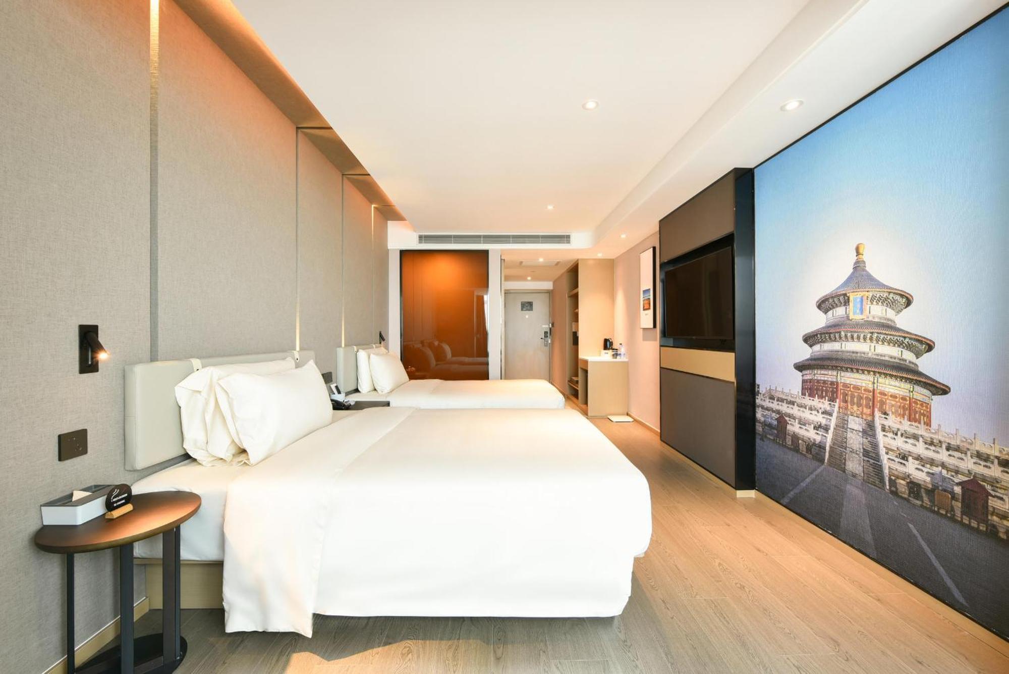 Atour Hotel Beijing Tongzhou Liyuan Subway Station Pequim Exterior foto