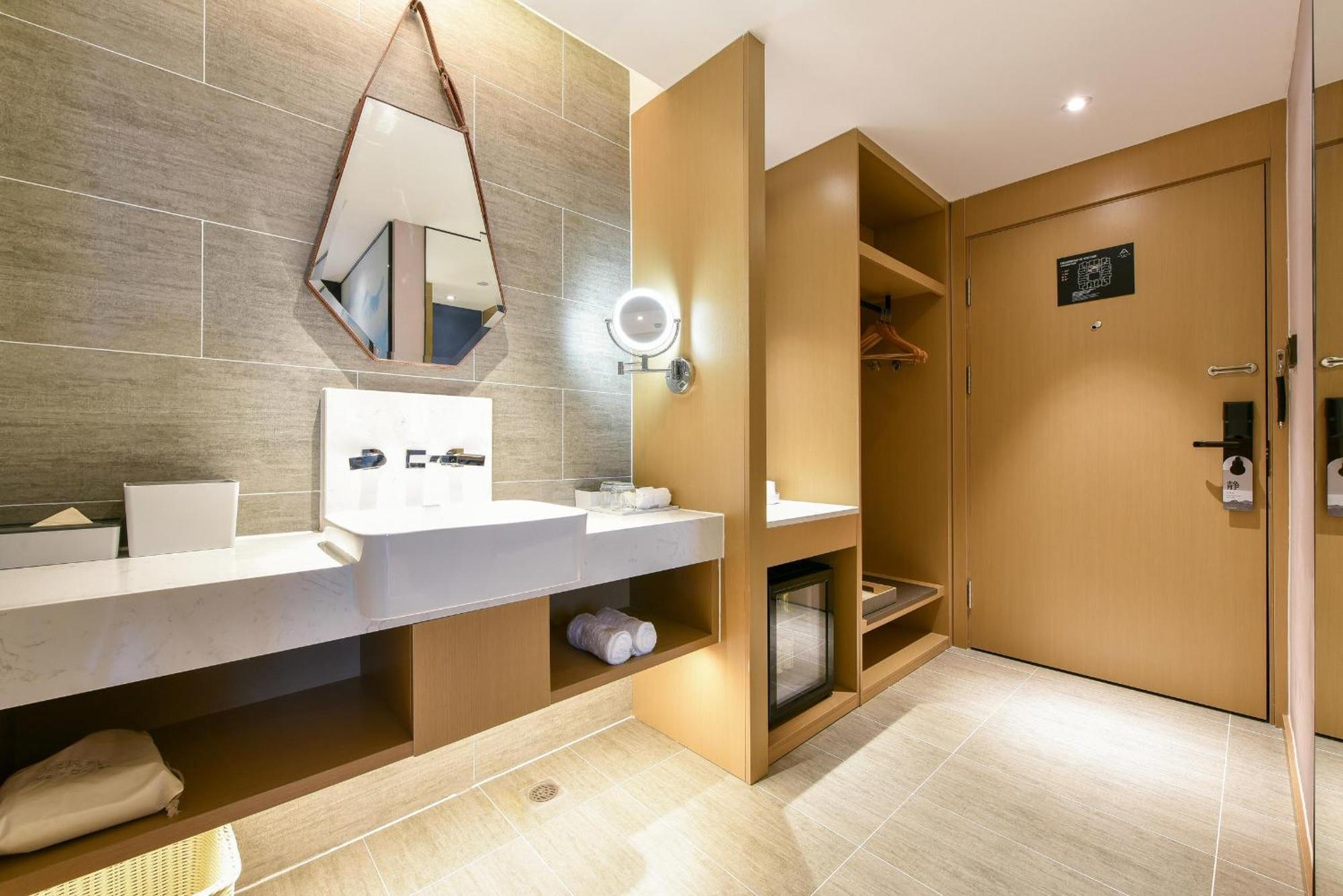 Atour Hotel Beijing Tongzhou Liyuan Subway Station Pequim Exterior foto