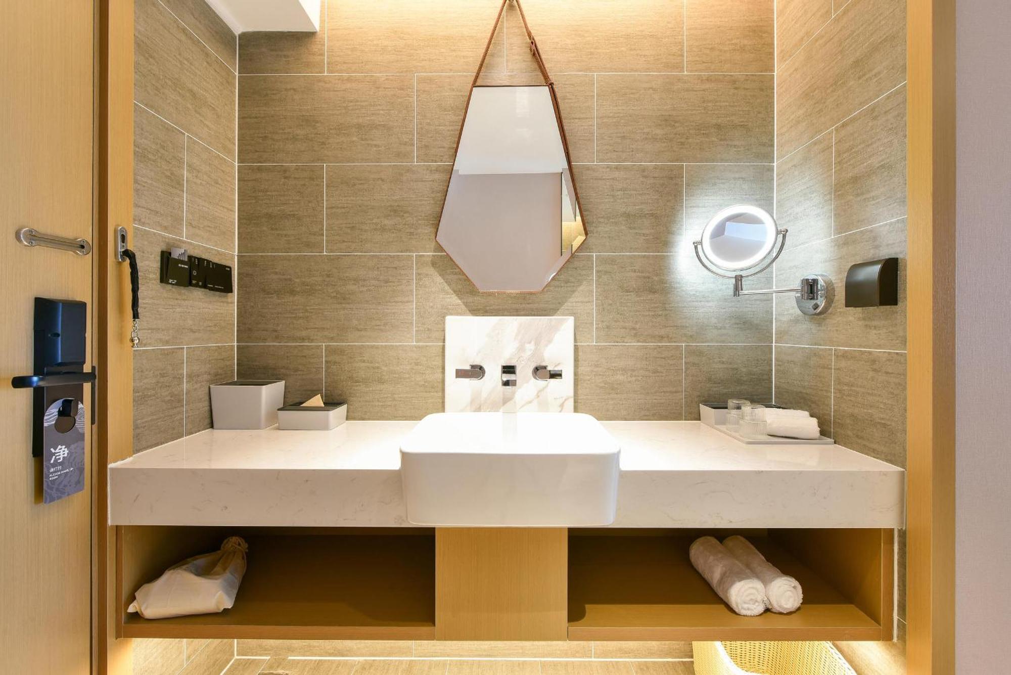 Atour Hotel Beijing Tongzhou Liyuan Subway Station Pequim Exterior foto